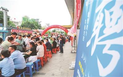 招聘不打烊 職場新“夜”態(tài):職場招聘