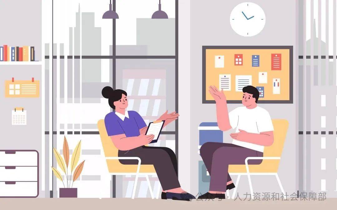 求職招聘｜如何提高職場溝通力？職場新人速看→:職場招聘